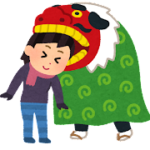 年末年始のご案内